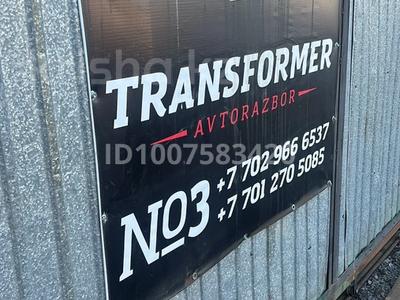 Готовый бизнес · 2400 м², бағасы: 20 млн 〒 в Актобе, мкр 12