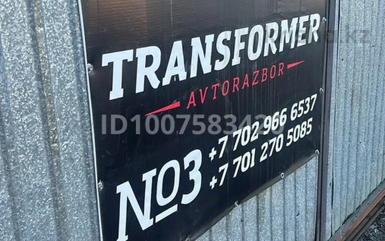 Готовый бизнес · 2400 м², бағасы: 20 млн 〒 в Актобе, мкр 12 — фото 2