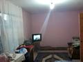 Жеке үй · 3 бөлме · 57 м² · 8 жүзд., улица Парасат 62, бағасы: 9.5 млн ₸ в Таразе