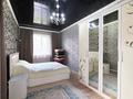 Жеке үй · 4 бөлме · 100.6 м² · 10 жүзд., Амир Темир 13, бағасы: 40 млн ₸ в Караоткеле — фото 10