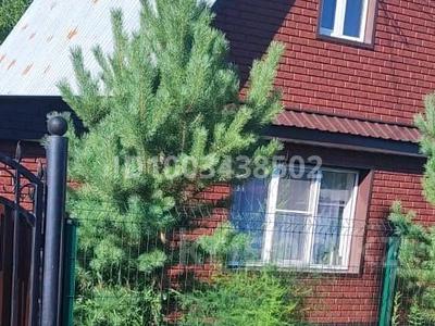 Саяжай · 2 бөлме · 30 м² · 6 жүзд., Мир 5 — Ульбастрой, бағасы: 17 млн ₸ в Риддере