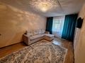 1-комнатная квартира · 32 м² · 2/4 этаж, Кабанбай батыра 75/89 за 7 000 ₸ в Талдыкоргане — фото 2