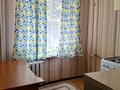1-комнатная квартира · 32 м² · 2/4 этаж, Кабанбай батыра 75/89 за 7 000 ₸ в Талдыкоргане — фото 3