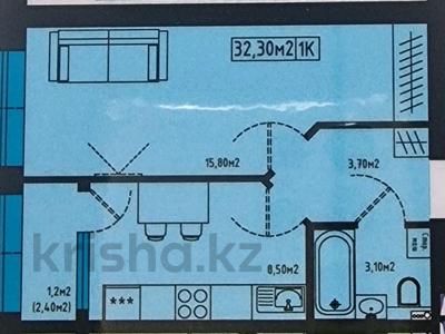 1-комнатная квартира · 32.3 м² · 2/10 этаж, Е-128 — Шоссе Коргалжын,школа № 100 за 10.8 млн ₸ в Астане