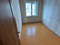 2-комнатная квартира · 50 м² · 2/5 этаж, Ахметова 12 за 11.6 млн ₸ в им. Касыма кайсеновой — фото 13