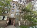2-комнатная квартира · 50 м² · 2/5 этаж, Ахметова 12 за 11.6 млн ₸ в им. Касыма кайсеновой — фото 31