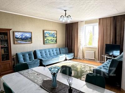 Отдельный дом · 5 комнат · 185 м² · 10 сот., Советская 28а — !!!!! Шикарный вид на горы и два озера за 75 млн ₸ в Бурабае