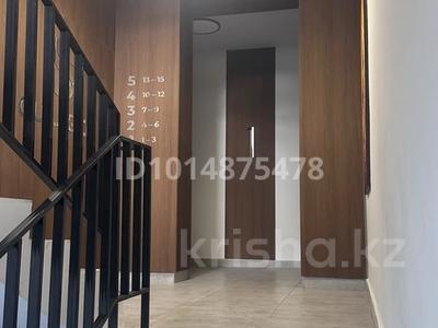 3-комнатная квартира · 80 м² · 4/5 этаж, мкр Юго-Восток — Автоцентр Бахус за 46.5 млн ₸ в Караганде, Казыбек би р-н