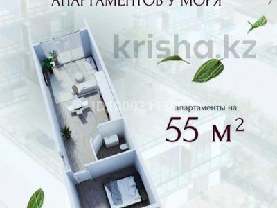 1-комнатная квартира · 55 м² · 4 этаж, 20 км. от города, район Теплый пляж 6 за 19 млн ₸ в Актау