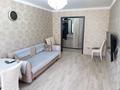 3-бөлмелі пәтер · 67.5 м² · 4/10 қабат, Калмухана Исабай 63, бағасы: 29 млн ₸ в Павлодаре