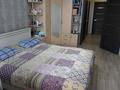 3-бөлмелі пәтер · 67.5 м² · 4/10 қабат, Калмухана Исабай 63, бағасы: 29 млн ₸ в Павлодаре — фото 7