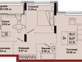 2-комнатная квартира · 57.75 м² · 6/9 этаж, Е 908 — Улы дала - Туран за 31.5 млн ₸ в Астане, Нура р-н — фото 2