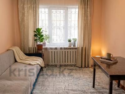2-комнатная квартира · 45 м² · 1/4 этаж, мкр №6 за 27.6 млн ₸ в Алматы, Ауэзовский р-н