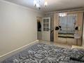 1-бөлмелі пәтер · 40 м² · 3/5 қабат, Махамбет — Центральный Восток арын роник, бағасы: 10 000 〒 в Атырау — фото 4