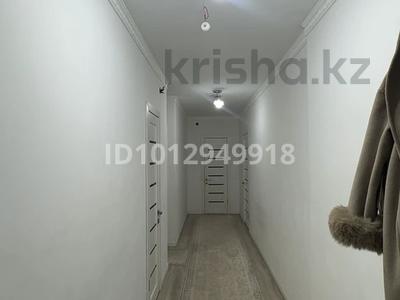 3-комнатная квартира · 78 м² · 2/10 этаж, мкр Сайран, Сайран ш/а. 285/8k17 — Үй сайран көлінің маңында, Өтеген батыр қиылысы за 56 млн ₸ в Алматы, Ауэзовский р-н