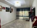 3-комнатная квартира · 78 м² · 2/10 этаж, мкр Сайран, Сайран ш/а. 285/8k17 — Үй сайран көлінің маңында, Өтеген батыр қиылысы за 56 млн ₸ в Алматы, Ауэзовский р-н — фото 3