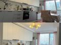 3-комнатная квартира · 78 м² · 2/10 этаж, мкр Сайран, Сайран ш/а. 285/8k17 — Үй сайран көлінің маңында, Өтеген батыр қиылысы за 56 млн ₸ в Алматы, Ауэзовский р-н — фото 6