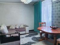 3-комнатная квартира, 58 м², 2/5 этаж, мкр Орбита-3 42 — Торайгырова - Саина за 37.5 млн 〒 в Алматы, Бостандыкский р-н