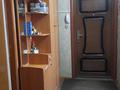 4-комнатная квартира · 74.3 м² · 5/5 этаж, Қаратау ш.а. 15 за 14 млн ₸ в Таразе — фото 7