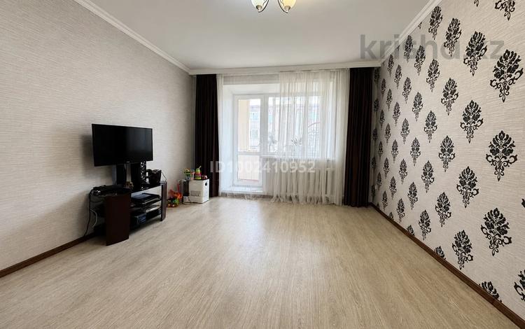 3-комнатная квартира · 58 м² · 4/5 этаж, Жекибаева 131/1 за 18 млн ₸ в Караганде, Алихана Бокейханова р-н — фото 2