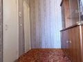 3-комнатная квартира · 71 м² · 2/5 этаж, Промышленная 22 за ~ 14 млн ₸ в Абай — фото 15