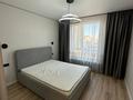 2-комнатная квартира · 55 м² · 9/9 этаж, мкр Уркер, Казыбек би 35/2 — Улы дала , Туран за 280 000 ₸ в Астане, Нура р-н — фото 17