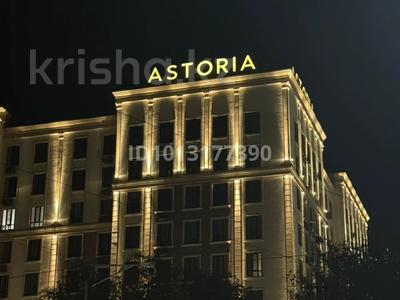 2-комнатная квартира · 64 м² · 3/10 этаж, Ж.Балапанова за 350 000 ₸ в Талдыкоргане