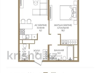 2-комнатная квартира · 47.9 м² · 3/9 этаж, Каныша Сатпаева 90а/1 за ~ 39.6 млн ₸ в Алматы, Бостандыкский р-н