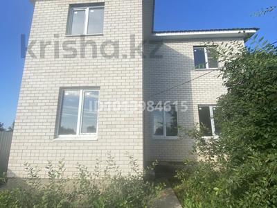 Жеке үй · 6 бөлме · 200 м² · 6 жүзд., Х х, бағасы: 38 млн ₸ в Актобе, жилой массив Кирпичный