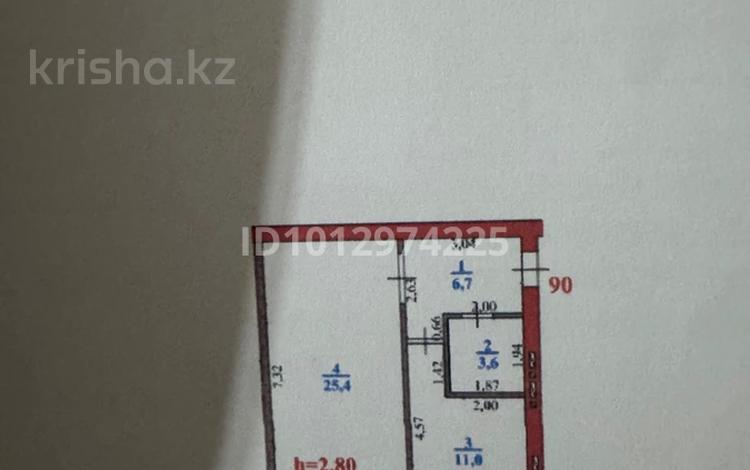 1-комнатная квартира · 51.3 м² · 9/10 этаж, құрманғазы за 21 млн ₸ в Уральске, мкр Школьник — фото 2