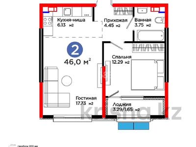 2-комнатная квартира · 46 м² · 4/6 этаж, мкр Кайрат 8/1 за 48 млн ₸ в Алматы, Турксибский р-н