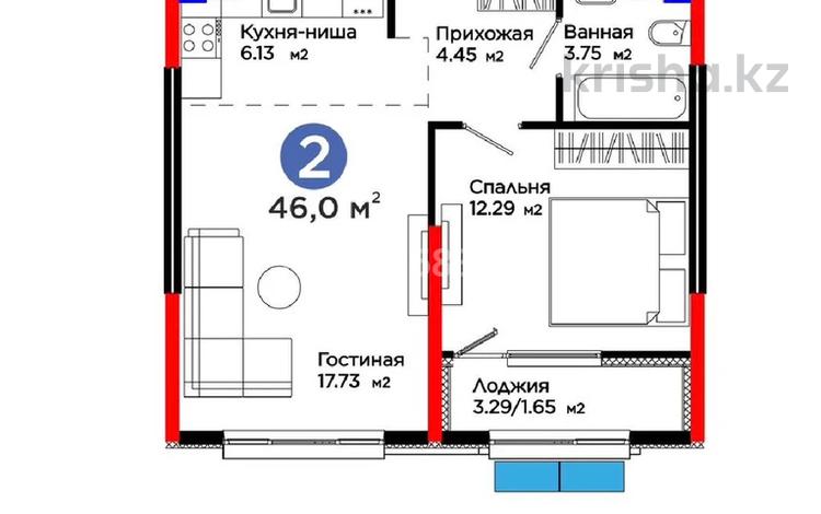 2-комнатная квартира · 46 м² · 4/6 этаж, мкр Кайрат 8/1 за 48 млн ₸ в Алматы, Турксибский р-н — фото 4