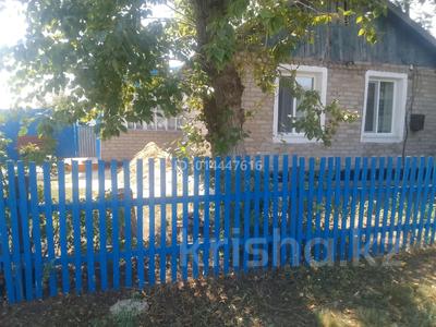 Жеке үй · 4 бөлме · 44.5 м² · 7 жүзд., Гагарина 21, бағасы: 9 млн ₸ в 