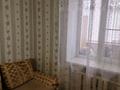 3-бөлмелі пәтер · 70 м² · 4/5 қабат, Мухита 73 — Мухита и нариманова, бағасы: 200 000 ₸ в Уральске — фото 6