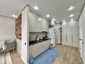 3-бөлмелі пәтер · 55.5 м² · 9/9 қабат, мкр Шугыла, Мкрн Шугыла, бағасы: 39 млн ₸ в Алматы, Наурызбайский р-н — фото 13