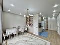 2-бөлмелі пәтер · 55.5 м² · 9/9 қабат, Шұғыла ш/а., Мкрн Шугыла, бағасы: 39 млн ₸ в Алматы, Наурызбайский р-н — фото 10