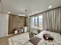 2-бөлмелі пәтер · 55.5 м² · 9/9 қабат, Шұғыла ш/а., Мкрн Шугыла, бағасы: 39 млн ₸ в Алматы, Наурызбайский р-н — фото 12