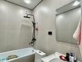 2-бөлмелі пәтер · 55.5 м² · 9/9 қабат, Шұғыла ш/а., Мкрн Шугыла, бағасы: 39 млн ₸ в Алматы, Наурызбайский р-н — фото 19