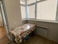 2-комнатная квартира · 48 м² · 16/16 этаж, Мамыр-1 — Момышулы-Шаляпина за 270 000 ₸ в Алматы, Ауэзовский р-н — фото 5