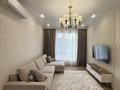 2-комнатная квартира · 65 м² · 14/16 этаж, Розыбакиева 197/2 за 600 000 ₸ в Алматы, Бостандыкский р-н — фото 2