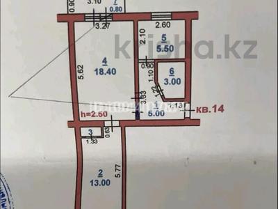 Пәтерлер в Жамбылской обл.: 2-бөлмелі пәтер · 46.3 м² · 4/5 қабат, Менделеева 19, бағасы: 11.9 млн 〒 2-бөлмелі пәтер · 46.3 м² · 4/5 қабат, Менделеева 19, бағасы: 11.9 млн 〒 в Таразе