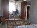 2-бөлмелі пәтер · 46.3 м² · 8/9 қабат, Просп. Абая 121, бағасы: 11.2 млн ₸ в Уральске, мкр Школьник — фото 3