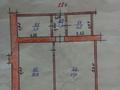 2-бөлмелі пәтер · 46.3 м² · 8/9 қабат, Просп. Абая 121, бағасы: 11.2 млн ₸ в Уральске, мкр Школьник — фото 7