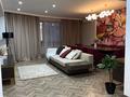 7-комнатная квартира · 425 м² · 13/14 этаж, Сейфуллина 580 — Аль Фараби за 280 млн ₸ в Алматы, Бостандыкский р-н — фото 19