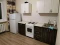 1-комнатная квартира · 41 м² · 8/8 этаж, Ұлы дала 67 за 25 млн 〒 в Астане, Есильский р-н — фото 2