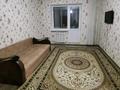 1-комнатная квартира · 41 м² · 8/8 этаж, Ұлы дала 67 за 25 млн 〒 в Астане, Есильский р-н — фото 3