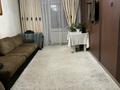 3-бөлмелі пәтер · 59.2 м² · 5/5 қабат, Гагарина 19, бағасы: 29.8 млн ₸ в Боралдае (Бурундай) — фото 12