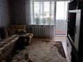 3-комнатная квартира · 64 м² · 5/7 этаж, Островского 82 за 19.4 млн ₸ в Петропавловске — фото 2