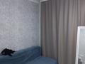 5-бөлмелі пәтер · 84.6 м² · 3/5 қабат, Кочубея 1 — Волынова, бағасы: 39 млн ₸ в Костанае — фото 4
