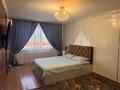 1-комнатная квартира · 35.8 м² · 1/4 этаж, Толе би 43 — Толе би 43 за 10 000 ₸ в Таразе